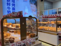 -红星前进面包牛奶公司(五道口购物中心店)