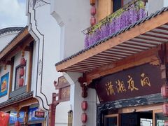 -零陵古城