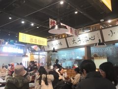 -太子浓心·港式猛火小锅米线(探十里店)