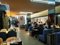 -寂寞的豆芽 蒙古原切大串(金宇店)