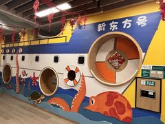 -新东方学习规划(交大常春藤校区)