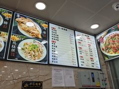 -老四季(总店)