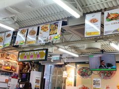 -陈根记大牌档