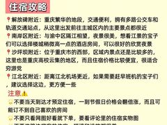 -周小明火锅(黑金冠社区店)