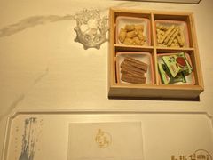 -马邦子·紫苏烤鱼(恒隆广场店)