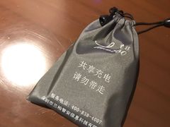 -大同王府至尊酒店