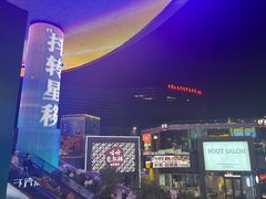 -华熙生物·润百颜ECM中心