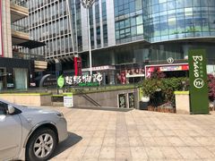-Bravo永辉(爱琴海购物公园店)