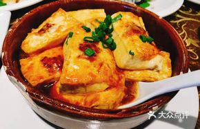 Tofu and Greens Rice