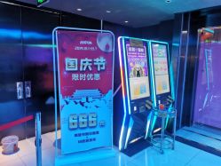 -嗨翻Hi-Fun竞技主题乐园·蹦床团建生日聚会(五棵松华熙店)