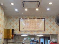 -圆宝台湾小吃(迎津街店)