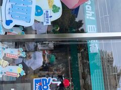 门面-自然椰·海南清补凉(海月广场店)