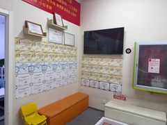 -瓦力工厂机器人·信息学奥赛·科技特长生·人工智能(亦庄校区)