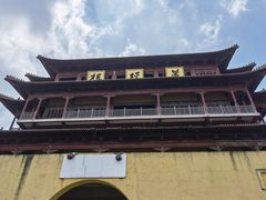 -南京市江宁方山