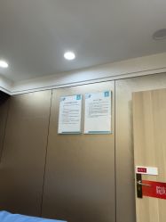 -重庆军美医疗美容医院