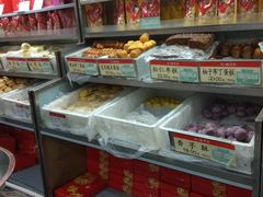 -三禾北京稻香村(北京市百货大楼店)