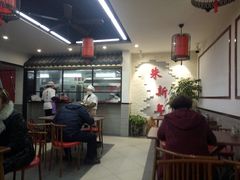 大堂-朱新年·苏式汤团·面点(北寺塔店)