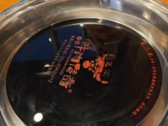 -老秦凉都黄牛肉馆(九堡店)