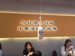 -半酌烧烤小酒馆(南京东路店)
