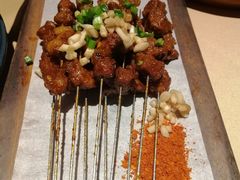 火钳小烤肉-山石榴·贵州菜(丰盛里店)