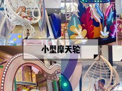 -清远熹乐谷温泉度假酒店
