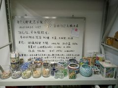 -瓦匠工社·马赛克·积木拼图·亲子手工DIY