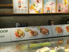 -星巴克(中远两湾城店)