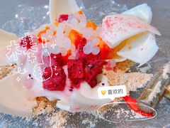 -云间粮仓