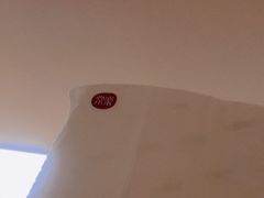 -常乐·对症推拿(解放碑英利大融城店)