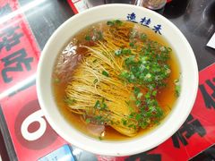 -逸桂禾面馆