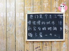 -泰国鱼疗足疗馆