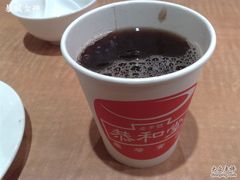 20090712690-恭和堂 龟苓膏(铜锣湾店)