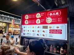 -李兰英湖南面馆(护国路店)