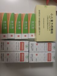 -首都儿科研究所附属儿童医院