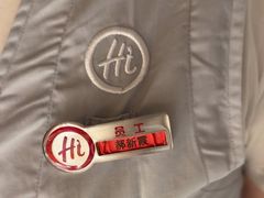 -海底捞火锅(顺义华联店)