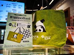 -COSTA COFFEE(恒基名人购物中心店)