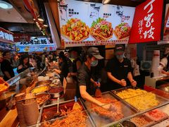 -周小亮丁家坡洋芋(全国总店)