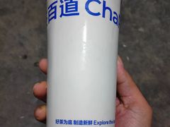 -茶百道(常熟捞品城店)