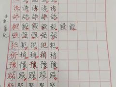 -梁溪琳琅书画院(汇金广场店)