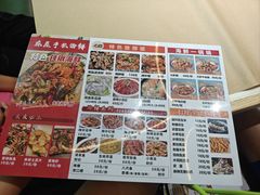 -麻屋手抓海鲜(防城港总店)