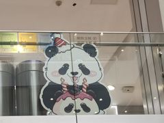 -凯德MALL(西直门店)