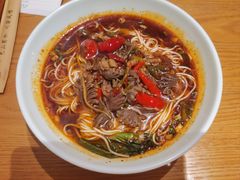 泡椒鸡杂面-好這口重庆小面(总店)