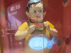 -中国杭州低碳科技馆