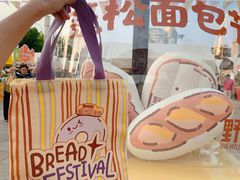 -汇德隆银隆