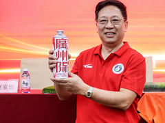 -广州粤大金融城国际酒店