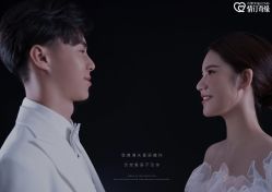 点击看大图 -情订奇缘婚纱摄影(和平路店)