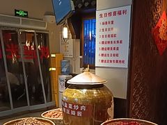 -蓉和妈妈菜·芙蓉花开(高新店)