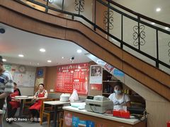 大堂-老头盖浇饭(南京新街口明瓦廊宏光酒店店)