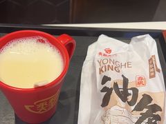 -永和大王(花好园店)