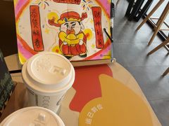 -星巴克(G15苏通大桥服务区西区)